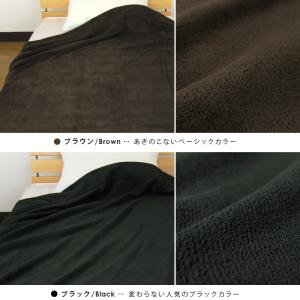オールシーズン使える シャーリングケット シン...の詳細画像2