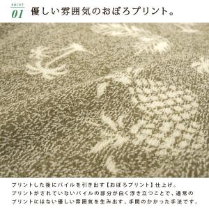 タオルケット シングル ハワイアン柄 夏掛け ...の詳細画像2