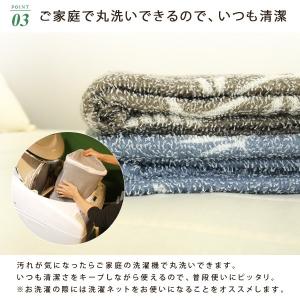 タオルケット シングル ハワイアン柄 夏掛け ...の詳細画像4