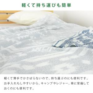 タオルケット シングル キリム柄 140×19...の詳細画像4