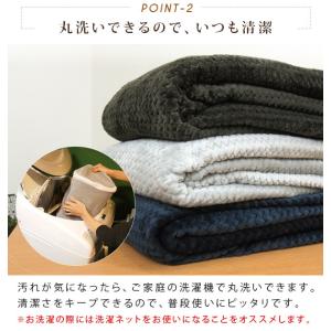 こたつ中掛け毛布 正方形 省スペース 180×...の詳細画像4