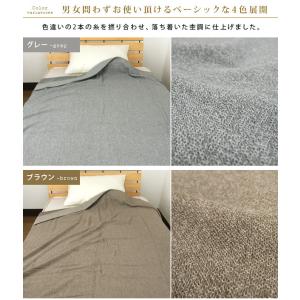 タオルケット ダブル 綿100% やわらか 夏...の詳細画像1