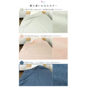とろける タオルケット シングル 140×20...の詳細画像1