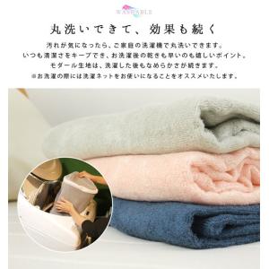 とろける タオルケット シングル 140×20...の詳細画像5