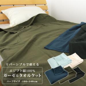 Grant グラントイーワンズ HORMEE ダイヤモンド ホルミー ハーフケット