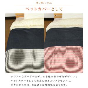 こたつカバー ソファーカバー ベッドカバー マ...の詳細画像5