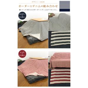 こたつカバー ソファーカバー ベッドカバー マ...の詳細画像1