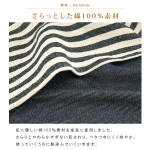 こたつカバー ソファーカバー ベッドカバー マ...の詳細画像2