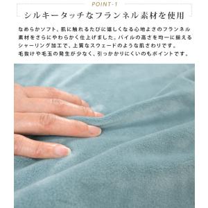 タオルケット ダブル サイズ 毛布 ブランケッ...の詳細画像2