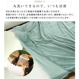 タオルケット ダブル サイズ 毛布 ブランケッ...の詳細画像5
