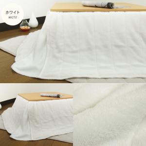 こたつ布団 小さめ 長方形 こたつ掛け布団 省...の詳細画像4