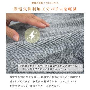 こたつカバー ソファーカバー ベッドカバー 毛...の詳細画像4
