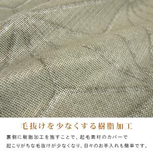 こたつ布団カバー 正方形 麻の葉柄 フランネル...の詳細画像3