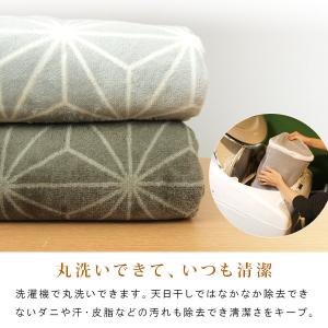 こたつ布団カバー 正方形 麻の葉柄 フランネル...の詳細画像5