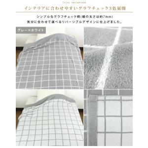 タオルケット シングル 綿100% やわらか ...の詳細画像1