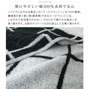 タオルケット シングル 綿100% やわらか ...の詳細画像4