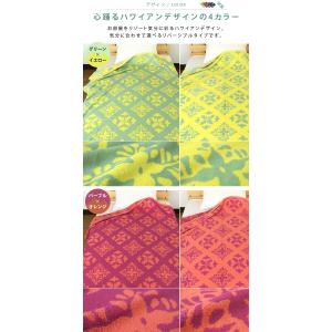 タオルケット シングル エジプト綿100% ボ...の詳細画像1