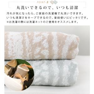 タオルケット シングル 綿100% ニット柄 ...の詳細画像4