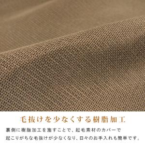 こたつ布団カバー こたつカバー 正方形 フラン...の詳細画像3