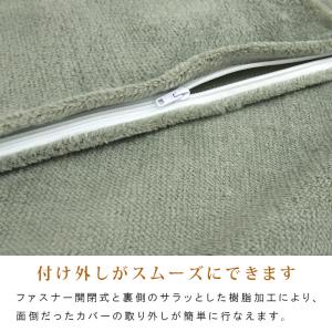 こたつ布団カバー こたつカバー 正方形 フラン...の詳細画像4