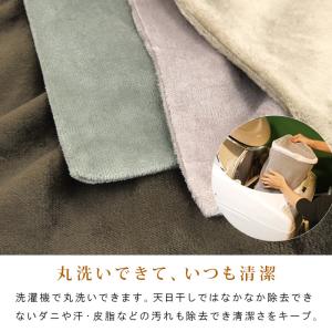 こたつ布団カバー こたつカバー 正方形 フラン...の詳細画像5