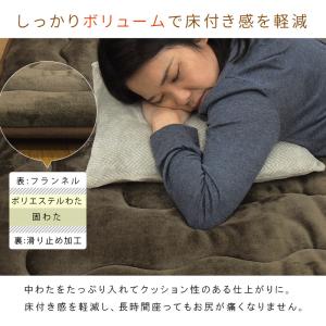 ラグ こたつ敷き布団 長方形 100×140c...の詳細画像3