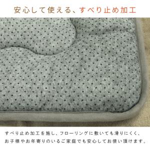 ラグ こたつ敷き布団 長方形 100×140c...の詳細画像4