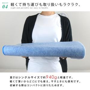 除湿シート 洗える シングルサイズ 吸湿シート...の詳細画像5