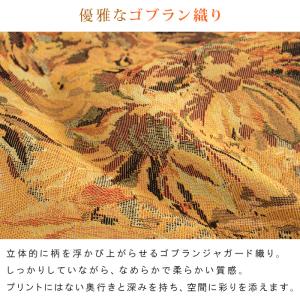 こたつカバー ソファーカバー ベッドカバー マ...の詳細画像2