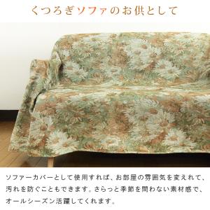 こたつカバー ソファーカバー ベッドカバー マ...の詳細画像4
