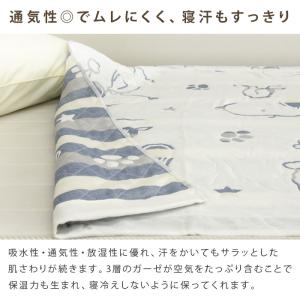 ガーゼケット スヌーピー ハーフサイズ ハーフ...の詳細画像3
