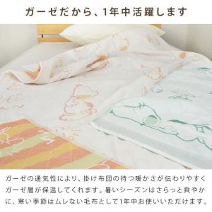 ガーゼケット スヌーピー ハーフサイズ ハーフ...の詳細画像4