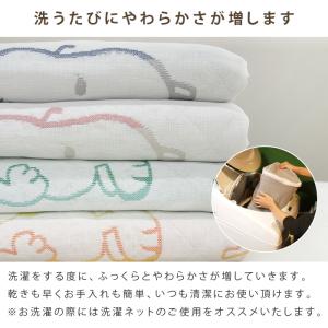 ガーゼケット スヌーピー ハーフサイズ ハーフ...の詳細画像5