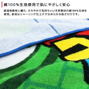 お昼寝ケット スーパーマリオ 爆買い新作 お昼寝 タオルケット ジュニア キッズ 保育園