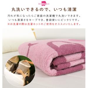 お昼寝ケット タオルケット 星のカービィ 綿1...の詳細画像5