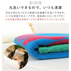 お昼寝ケット おさるのジョージ 85×115c...の詳細画像5