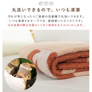 お昼寝ケット おさるのジョージ 83×120c...の詳細画像5