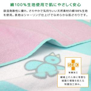 お昼寝ケット ミッフィー 85×115cm 綿...の詳細画像2
