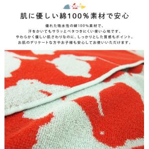 anorak タオルケット お昼寝ケット 子供...の詳細画像2