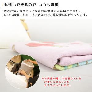お昼寝ケット すみっコぐらし タオルケット 子...の詳細画像4