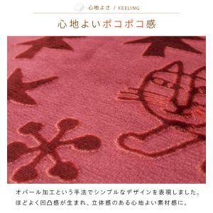 ひざ掛け毛布 毛布 リサラーソン 2枚合わせ毛...の詳細画像3