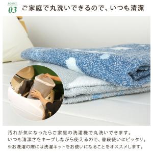 タオルケット シングル しろくま柄 140×1...の詳細画像4