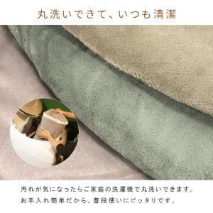 こたつ布団 丸型 円形 こたつ掛け布団 フラン...の詳細画像5