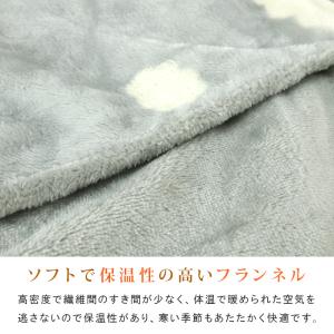 布団カバー 掛け布団カバー シングル 暖かい ...の詳細画像2