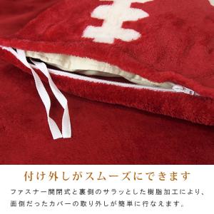 布団カバー 掛け布団カバー シングル 暖かい ...の詳細画像4