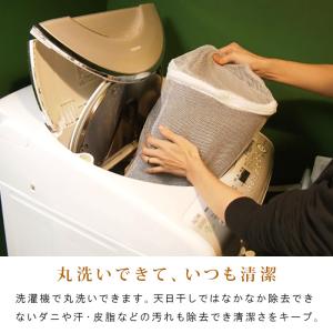 布団カバー 掛け布団カバー シングル 暖かい ...の詳細画像5