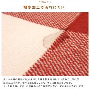 こたつ布団 長方形 こたつ掛け布団 チェック柄...の詳細画像4