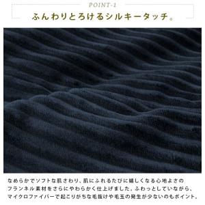 こたつ布団 長方形 こたつ掛け布団 省スペース...の詳細画像3