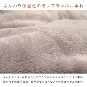 こたつ布団 省スペース 小さめ 正方形 こたつ...の詳細画像2