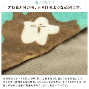 こたつ布団カバー 正方形 ホヌ柄 フランネル ...の詳細画像3